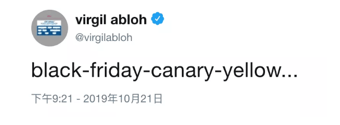 AJ1联名 OFFWHITE x AJ1 还有新配色?Virgil 暗示「黑色星期五」有惊喜!
