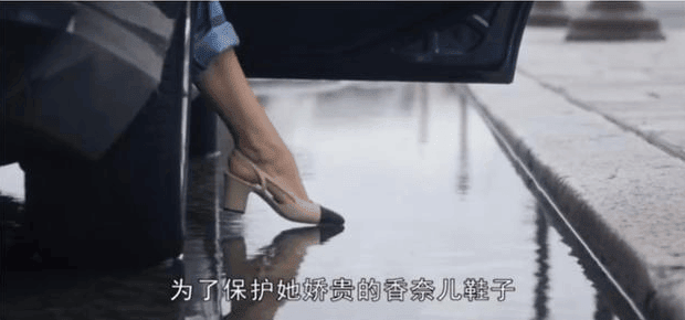 鞋子保养 香奈儿鞋子沾水就报废？品牌鞋要怎么保养