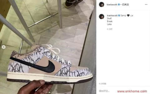 Travis Scott 晒未市售版联名 Dunk SB!Travis Scott x Dunk SB 耐克Dunk SB斯科特联名