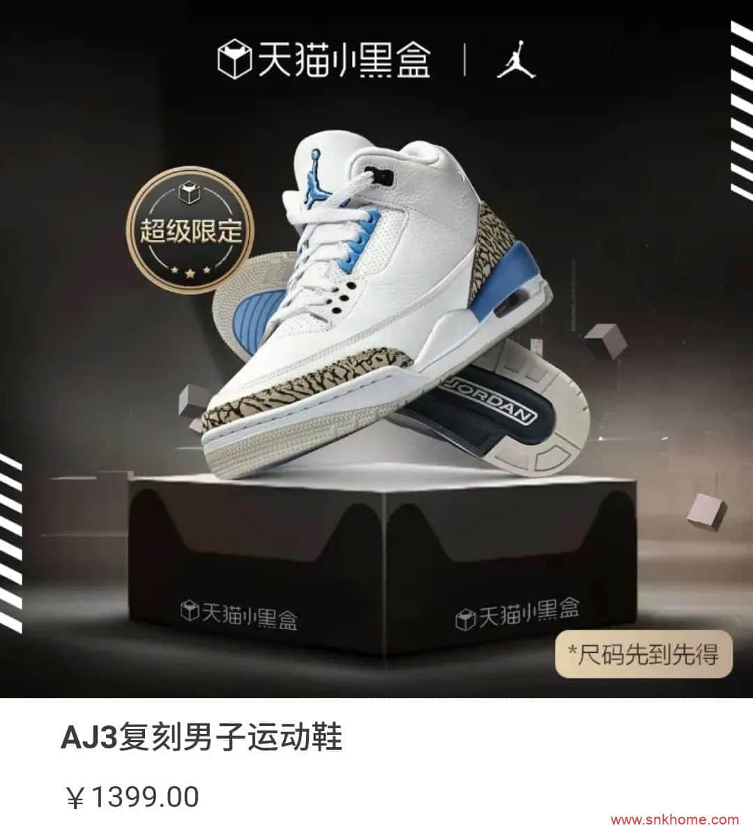 e0dd28a0a1f3c0de94919974f373dac6