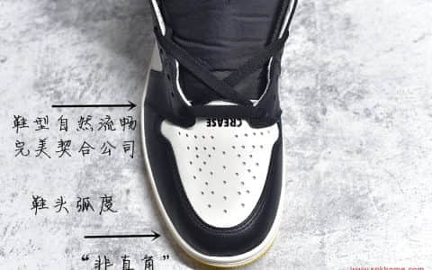 头层牛皮 人造革 莆田aj头层皮和二层皮的差别大吗? AJ实拍细节图