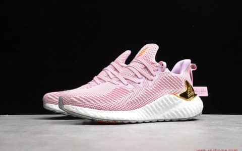 阿尔法BOOST跑鞋 Adidas Alphaboost System 阿尔法爆米花真爆公司级 阿迪达斯夏季透气 货号F33947