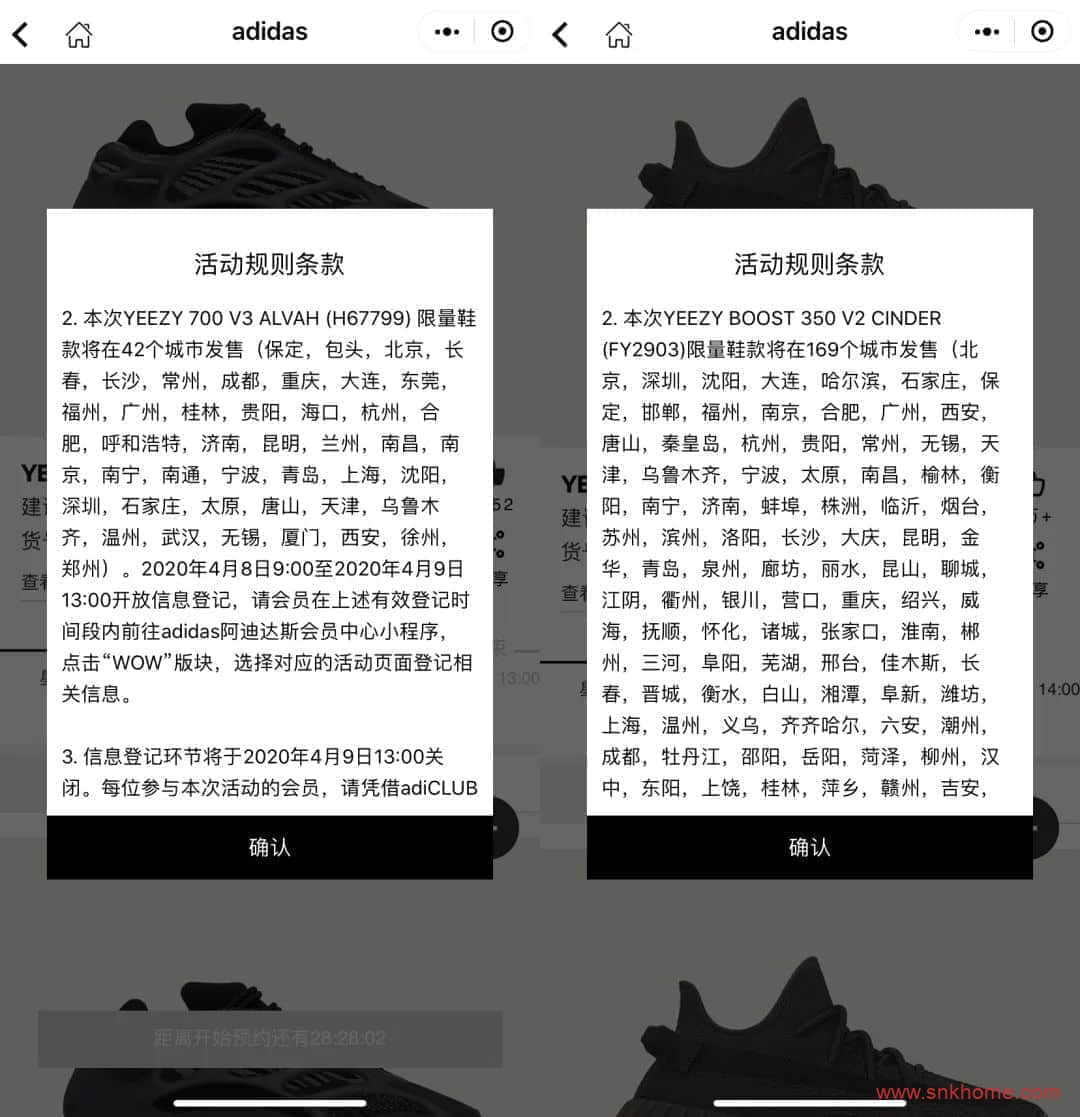 4a1205b4fd6f75d6f6c9550d3e6abaef