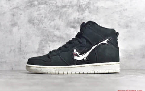 纯原耐克 NIKE Oski X NIKE Sb Dunk Hoch pro Iso ” Shark 耐克SB DUNK鲨鱼高帮板鞋 货号:CI2692 001