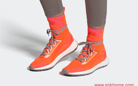 阿迪达斯新款联名 Stella McCartney x adidas 阿迪达斯橙白 货号EF2220