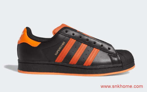 adidas Superstar Laceless 街头风贝壳头黑橙发售日期 货号:FV3021