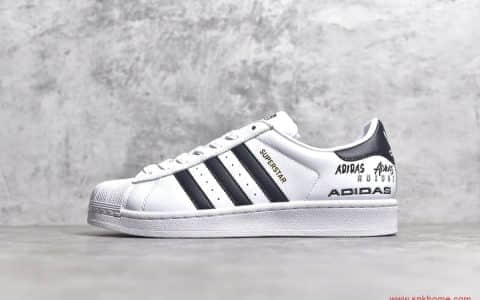 纯原阿迪达斯贝壳头黑白板鞋 三叶草贝壳头经典情侣鞋 货号EH1214