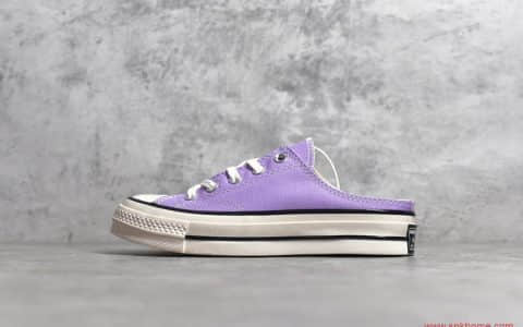 匡威Converse1970s半拖一脚蹬香芋紫实拍