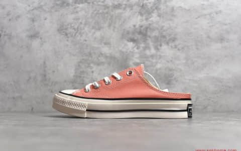 匡威Converse 1970s半拖鞋 匡威懒人鞋 蜜桃粉色