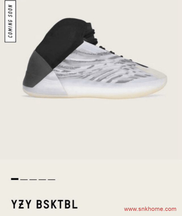 adidas Yeezy Basketball “Quantum” 椰子实战篮球鞋灰黑配色 货号:FZ4362