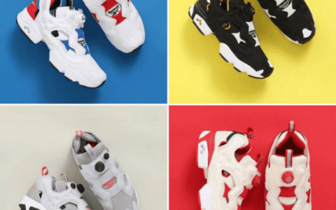 锐步上海限定 Reebok专属鞋款四大城市限定PUMP DAY本周发售