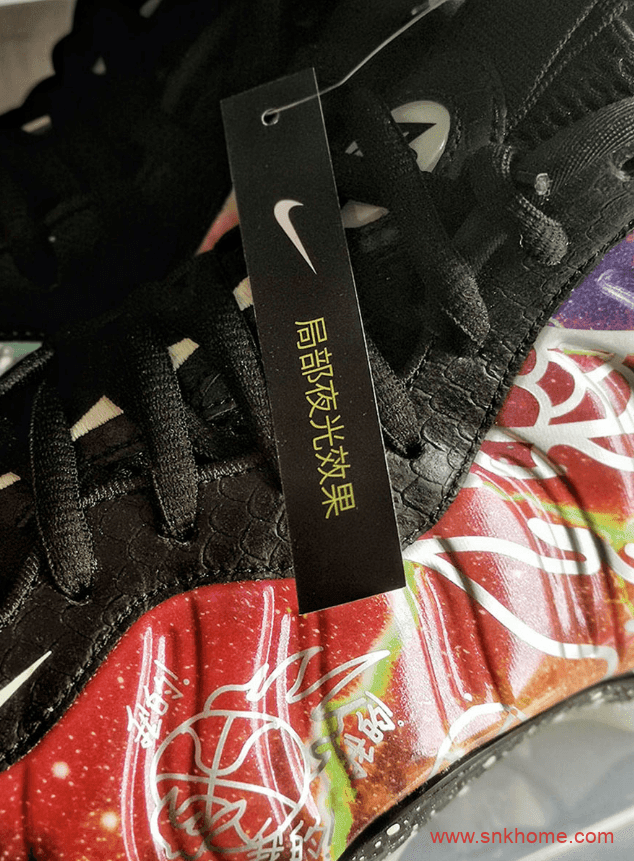 Nike Air Foamposite One “Beijing” 耐克北京喷 耐克篮球之星正品开箱测评 货号:CW6769-930