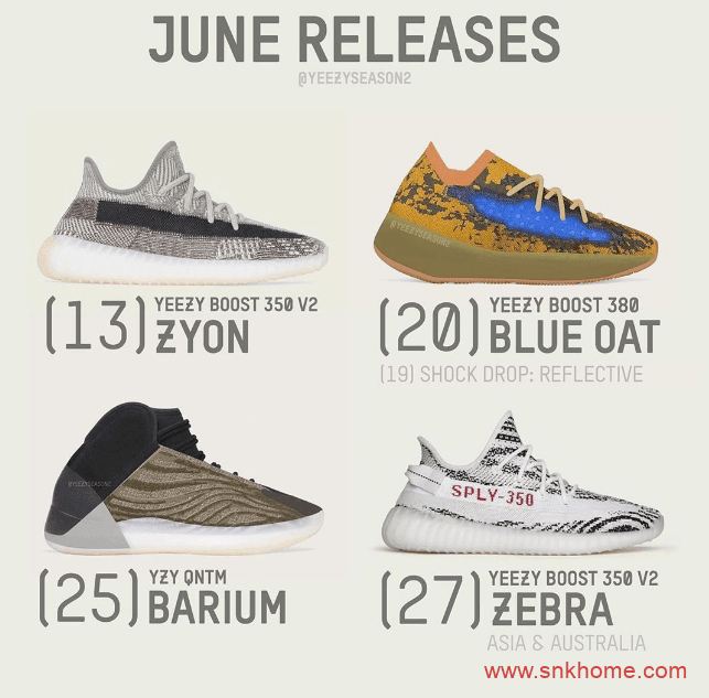 六月份发有四双椰子发售 Yeezy Boost 350 V2 “Zyon”  椰子白斑马再次复刻 货号:FZ1267