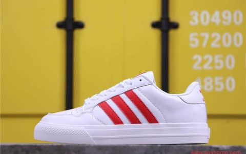 真标公司级Adidas阿迪三叶草板鞋 货号:EQ2857