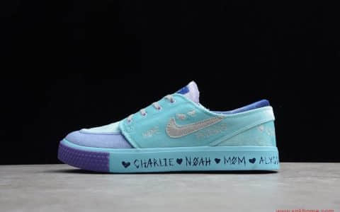 NIKE SB Zoom Janoski RM Doernbecher Freestyle 耐克SB板鞋慈善蓝色 货号：CV2365-400