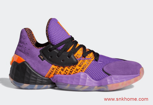 McDonald’s x adidas 麦当劳阿迪达斯联名带来四款球鞋配色 货号:FX2084/FX3334/FW7592/FX2075