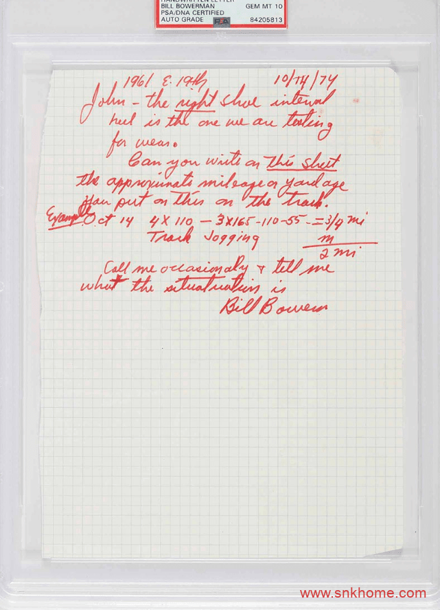 耐克创始人打造 耐克田径运动鞋进行拍卖 耐克天价文物