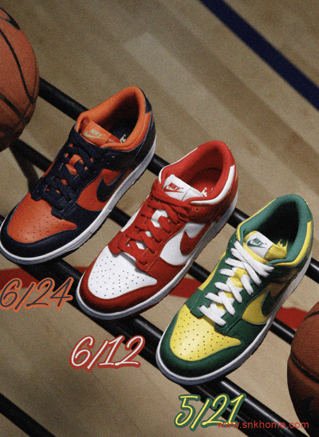 Nike Dunk Low SP “Champ Colors” 经典蓝橙配色回归 发售市场价超过2K 货号:CU1727-800