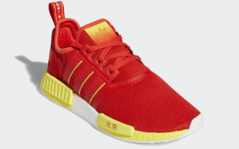 adidas NMD R1 “Beijing” 阿迪达斯NMD RI北京配色 阿迪达斯NMD红黄配色 货号：FY1262