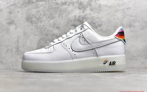 NIKE Air Force 1 '07"BETURE 2020" 空军彩虹尾 公司级耐克空军一号纯白空军骄傲月限定 货号：CV0258-100