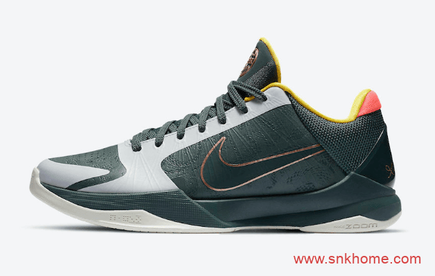 科比五代战靴新配色 Nike Kobe 5 Protro EYBL “Forest Green” 科比五代实战篮球鞋 货号:CD4991-300