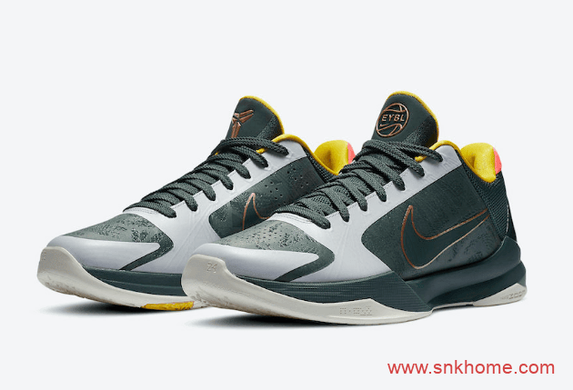科比五代战靴新配色 Nike Kobe 5 Protro EYBL “Forest Green” 科比五代实战篮球鞋 货号:CD4991-300