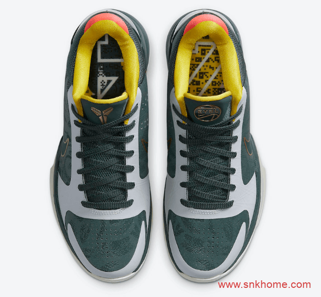 科比五代战靴新配色 Nike Kobe 5 Protro EYBL “Forest Green” 科比五代实战篮球鞋 货号:CD4991-300