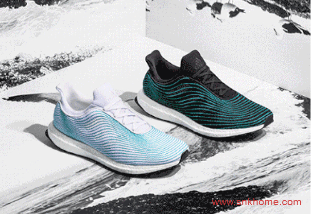 阿迪达斯UB科技鞋 阿迪达斯限量神鞋 PARLEY x adidas Ultra Boost市售