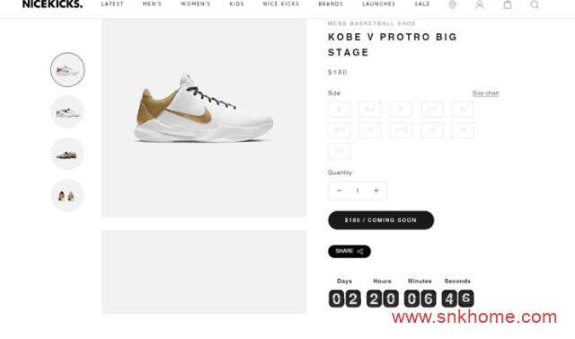 科比五代战靴 Nike Kobe 5 Protro “Big Stage” 实战篮球鞋科比球鞋复刻 货号:CT8014-100