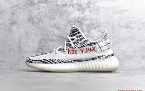 YEEZY 350V2 “ZEBRA”白斑马 纯原版本椰子350V2白斑马复刻 货号:CP9654(2020)