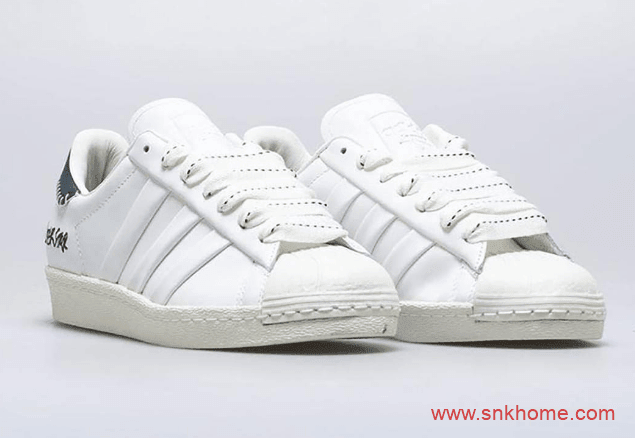 极具个性的阿迪达斯贝壳头 Jonah Hill x adidas Superstar 阿迪达斯贝壳头Jonah Hill联名款 货号:FW7577