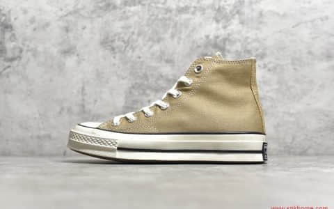 顶级虎扑版本匡威1970S卡其色 Converse 70s 货号：168504C