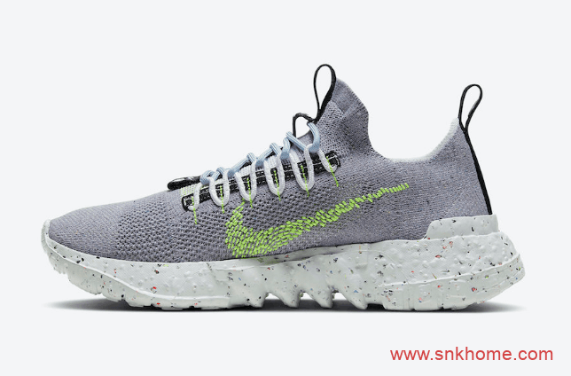 酷似耐克火星鞋 Nike Space Hippie 01 耐克可回收系列双新配色曝光 货号：CQ3986-002