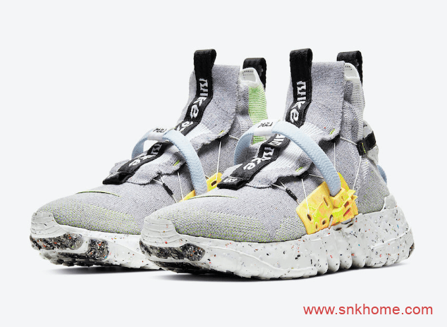 耐克环保主题灰色跑鞋第二波配色 Space Hippie 01 “Volt” 酷似耐克火星鞋3.0 货号:CQ3986-002