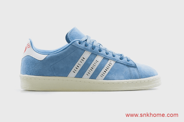 HUMAN MADE x adidas Originals Campus 阿迪达斯菲董联名四个新配色来了