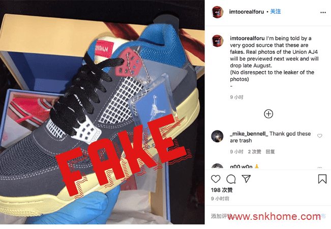 Union x Air Jordan 4 最新AJ4Union联名款真身曝光 也有发售日期 货号:DC9533-001/DC9533-800