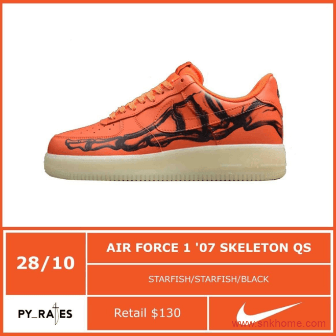 耐克空军万圣节限定Nike Air Force 1 Skeleton “Brilliant Orange” 空军X光透视骨骼效果 货号：CU8067-800