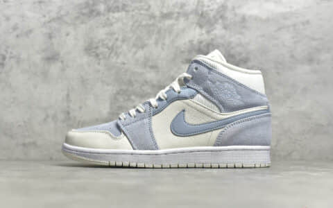 AJ1白色浅蓝中帮麂皮 Air Jordan 1 MiD 莆田AJ1复刻白蓝麂皮纯原版本 货号：DA4666-100