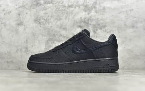 耐克空军一号斯图西联名 Stussy x NIKE Air Force 1 '07 Low"Black Cool 空军全黑色低帮 货号:CZ9084-00