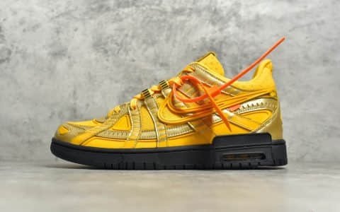 耐克Dunk SB OW联名黄色低帮板鞋 OFF-White x NIKE Air Rubber Dunk " University Gold " 货号:CU6015-700
