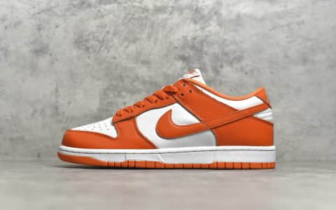 耐克Dunk白橙经典配色 NIKE SB Dunk Low "Syracuse" 纯原版本耐克Dunk低帮板鞋 货号：CU1726-101