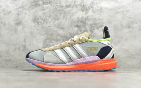 阿迪达斯菲董联名款adidas x Human Made 阿迪达斯彩色拼接 阿迪达斯Primeknit 鞋面BOOST中底 货号:S42576