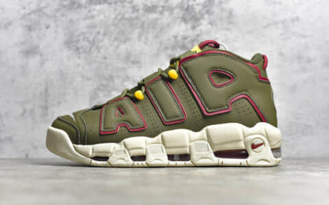 耐克大AIR皮蓬橄榄绿实战球鞋 NIKE WMNS Air More Uptempo GS Barely Green 皮蓬初代系列经典球鞋 货号:DH0622-300