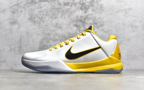 耐克科比5湖人主场配色实战球鞋 NIKE KOBE ZK5 PROTRO 科比五代战靴白金低帮篮球鞋 货号：386430-104