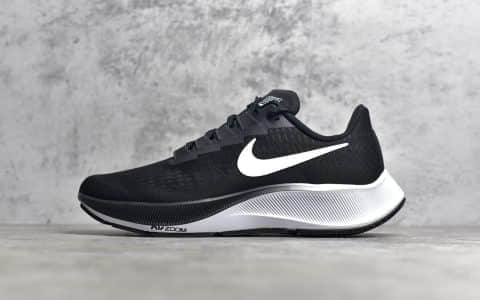 耐克登月37代黑白低帮跑鞋 NIKE Air Zoom 37 耐克顶级登月货源 货号:BQ9646-002