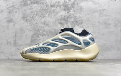 椰子700V3蓝晶石新配色OG纯原版本 Adidas originals Yeezy 700 V3 Kyanite蓝晶石 极光2.0 货号:GY0260