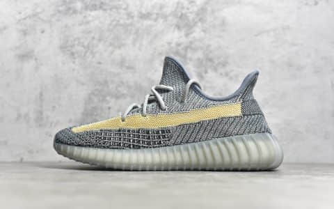 椰子350V2水洗单宁 YEEZY 350 V2水洗丹宁 OG纯原版本椰子工厂 货号:GY7657