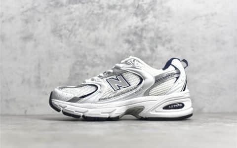 新百伦530纯原版本 NB530 New Balance 530 新百伦530白色顶级复刻 原厂材料莆田新百伦 货号:MR530SG