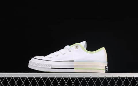 匡威马卡龙鸳鸯拼接帆布鞋 Converse Chunk 70s匡威材料拼接低帮帆布鞋 货号:171181C