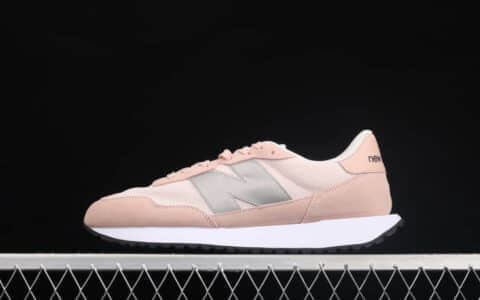 新百伦MS327粉色跑鞋 New Balance MS237系列复古轻跑鞋 新百伦运动慢跑鞋 货号：MS237CA